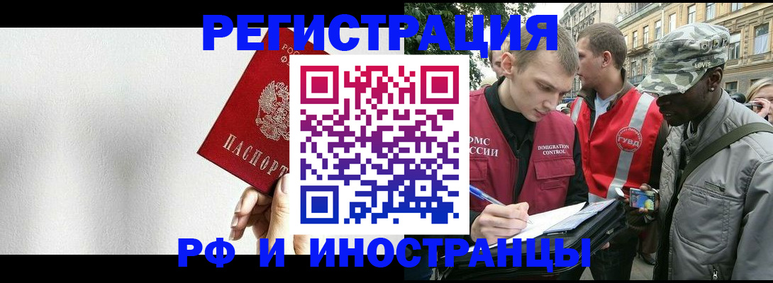 форма 3 в Ленинск-Кузнецком